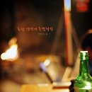 낭만가족 캠핑장 이미지