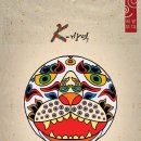 꼭두광대 판타지극장 이미지