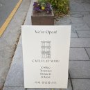 트리메이트 | 전주 카페 플랫메이트｜인스타감성 호주식 커피 맛집 방문 후기