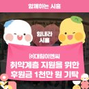 대림이엔씨