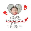 호주면세점직영할인점 | 파주 야당 붕어빵 맛집 붕세권 호주면세점 직영할인점