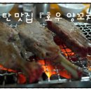 반송동 동탄1주민센터 이미지