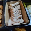 원할머니보쌈 이미지