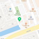 명문서강수학과학학원