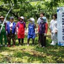 농림축산검역본부호남지역 이미지