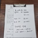 경락마사지 건강한 체형교정을 위해 꾸준히 루리달 스포츠마사지