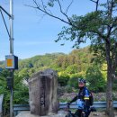 기룡산정상 | [양양군 서면, 현북면] 정족산 임도 라이딩 후기