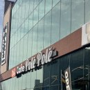 울랄라노래방 | 장범준님께 픽 당한 썰 푼다. (버스카버스카 브런치쇼 대전 DAY2 - 3/1후기)