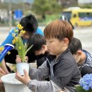 산척초등학교 이미지