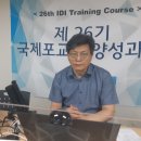대한불교사 이미지