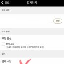 테크파인 이미지