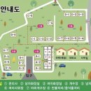 (주)충주레미콘 | 또갈집 인증🔥 뷰 맛집 인정 but 아쉬운 현실 포인트 정리 충주 캠프 팔봉