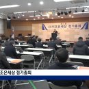 더조은세상 이미지