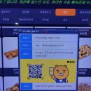 아칸 PC방 이미지