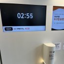 커피에반하다동명