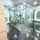 거여연세치과의원 네이버블로그