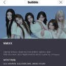 호수공원6 야생초화원 | 2025.10.20-10.26