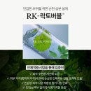 보타랩 | 보타랩 슈아멜 밸런싱 페미닌 워시 사용 후기 (V존 약산성 케어)