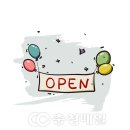 법무사강병호사무소 이미지