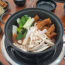 곤드레향 이미지