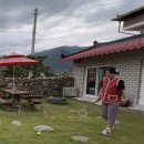 화개유시 | 하동/구례 가성비 독채 촌캉스 숙소 “화개유시”