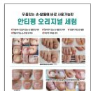 선화로73길 이미지