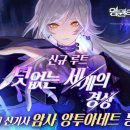 ㈜신기사 이미지