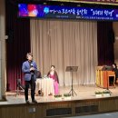 해설이 있는 음악회 <가족 음악회> 이미지