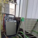 입암중앙 공인중개사사무소 이미지