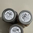 멍팔상팔 | 페페로니 킨에뜨 비건간식│육류 알러지 강아지들을 위한 비건간식!