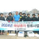 울산동구 이미지