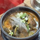 채원주 | 청주 봉명동 직접 끓인 사골육수 재료 가득 국밥 맛집 채원순대국뼈해장국 후기