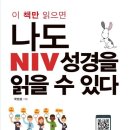 한주(아) 이미지