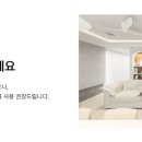 온천천쌍용예가아파트 이미지