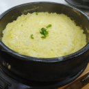 물댄동산 이미지