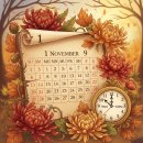 회원동235 | 2025 마산가고파국화축제 일정과 주차 완벽 정리!