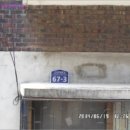 고강로56번길 이미지