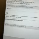하남문화예술회관 화장실(전시동3층) | 행불행의 조건