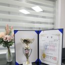숙명조이엘음악학원