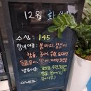 화성락실내바다낚시터 | 서울근교 이색데이트 추천 화성락실내바다낚시터