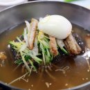 사천냉면 이미지