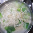 만나옹심이손칼국수