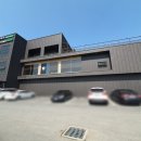 GDR+ 직산점 이미지