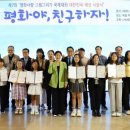 여수여문초등학교 이미지