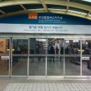 노포역 입구(3) 이미지