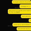 아버지 요리교실 | 25-2 교환일기 7화/ 바빴던 9월 첫주 = 오티주