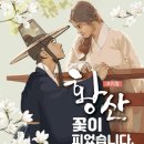 양산시립합창단 정기공연 이미지