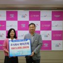 와이즈텍 이미지