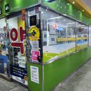 금호프라자약국 이미지