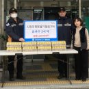 월평3동 행정복지센터 이미지